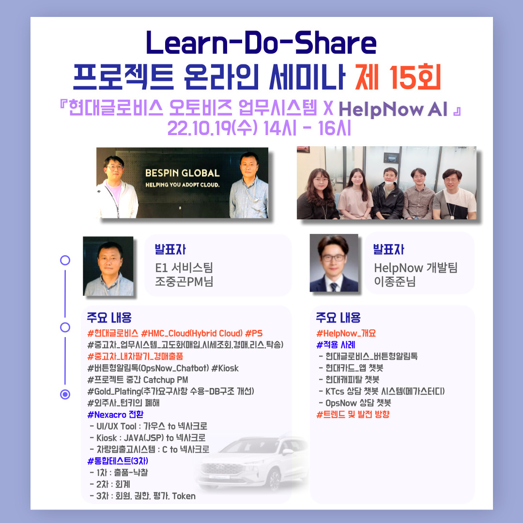 15회_2 15회_2